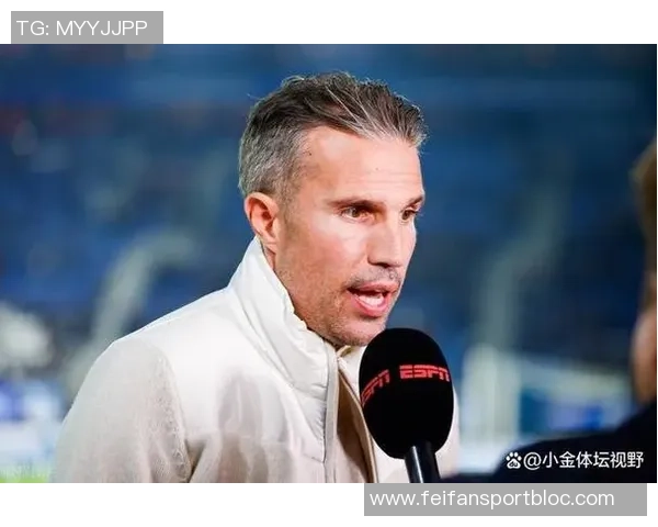 曼联传奇球员称凯恩若加盟将助红魔夺冠可与范佩西齐名 曼联传奇球员称凯恩若加盟将助红魔夺冠可与范佩西齐名