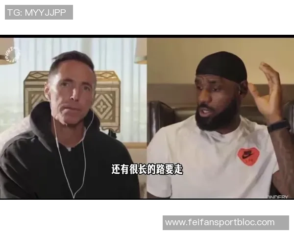 詹姆斯谈本赛季进步球员马克西与杰伦约翰逊引人注目