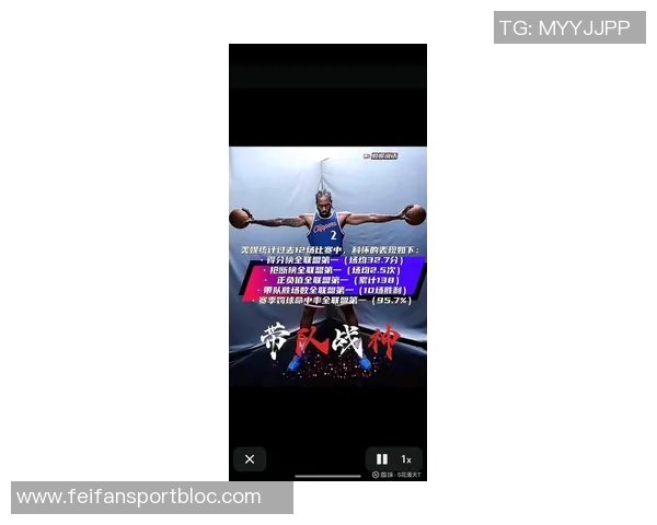 禅师新书揭秘安东尼09年西决心愿欲成得分王并盼球队重视科比防守