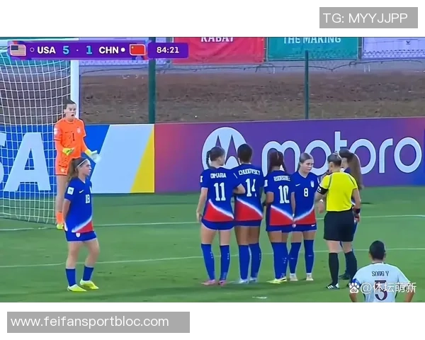 周欣怡精彩点射助力女足U17半场前2-0领先挪威U17女足