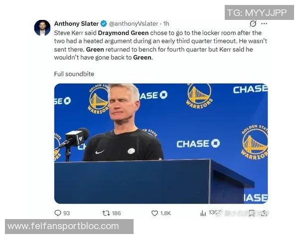 科尔对追梦技犯频繁表示担忧强调球队需要他的贡献与稳定性