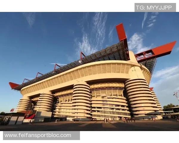 米兰双雄收购圣西罗球场时间推迟至下周正式宣布