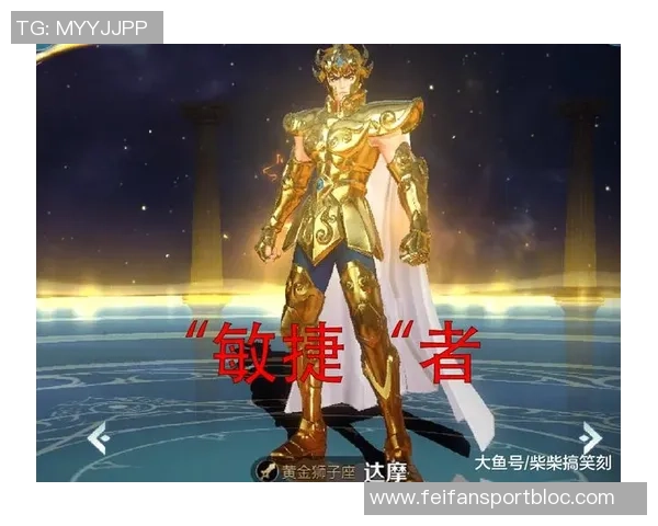 2025年中场进球王者榜单出炉B费梅里诺福登争夺荣誉