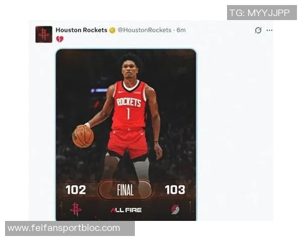 火箭队若欲提升实力送走塔里伊森是关键一步