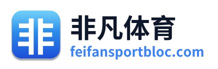 非凡体育 Logo